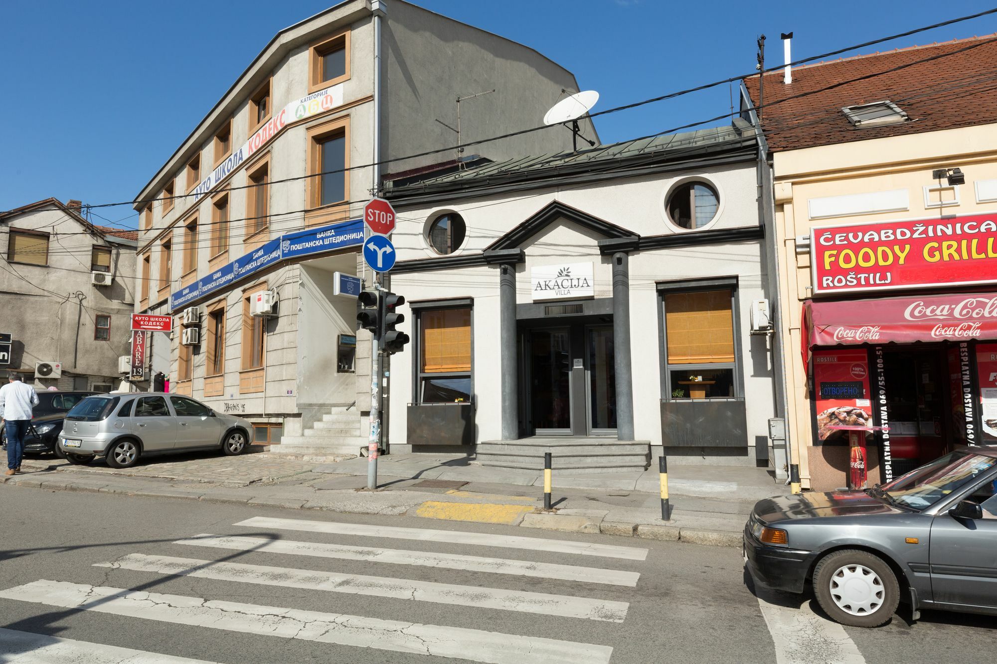 Akacija Luxury Suites Belgrado Exterior foto